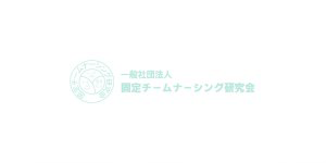 サンプルバナー4